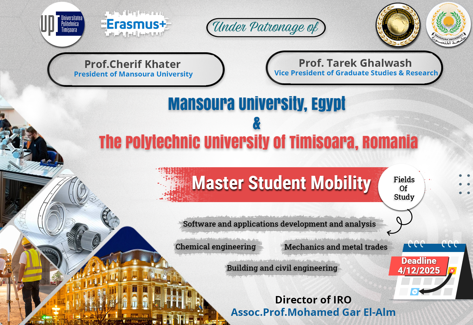 منحة لطلاب الماجستير لقضاء فصل دراسي بجامعة تيمشوارا التقنية بدولة رومانيا